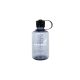 Grey Nalgene Water Bottle